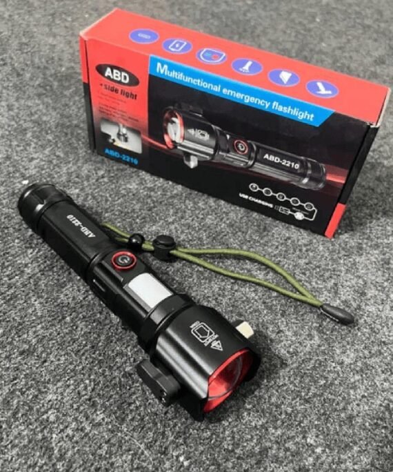 Rechargeable RL-2210 light