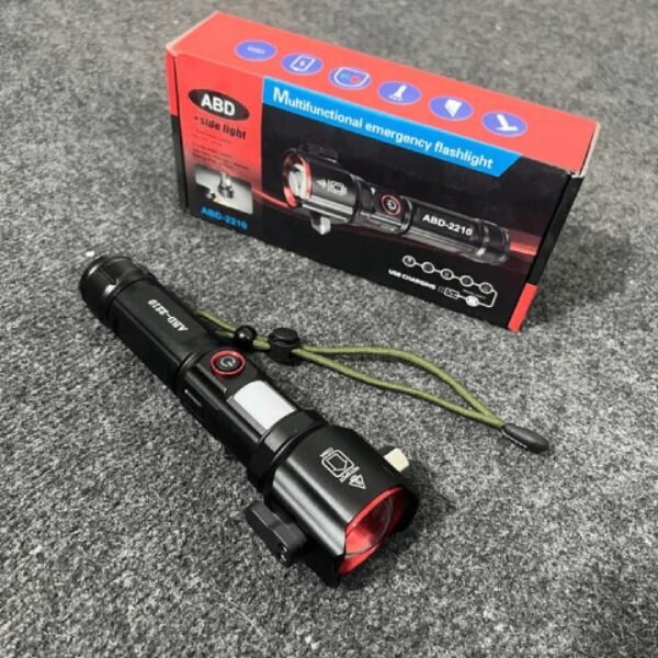 Rechargeable RL-2210 light